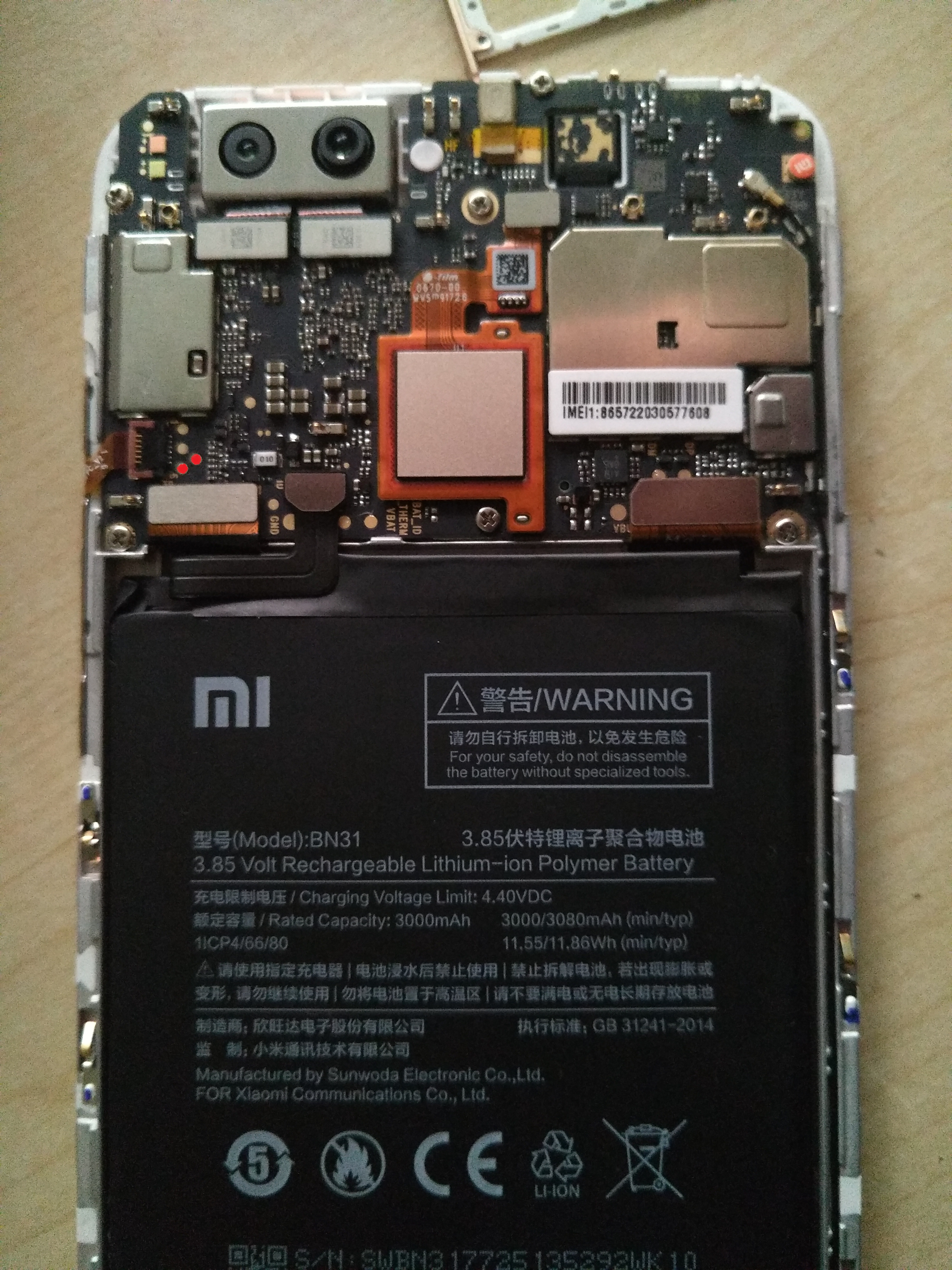 Xiaomi Redmi 6 Pro Edl