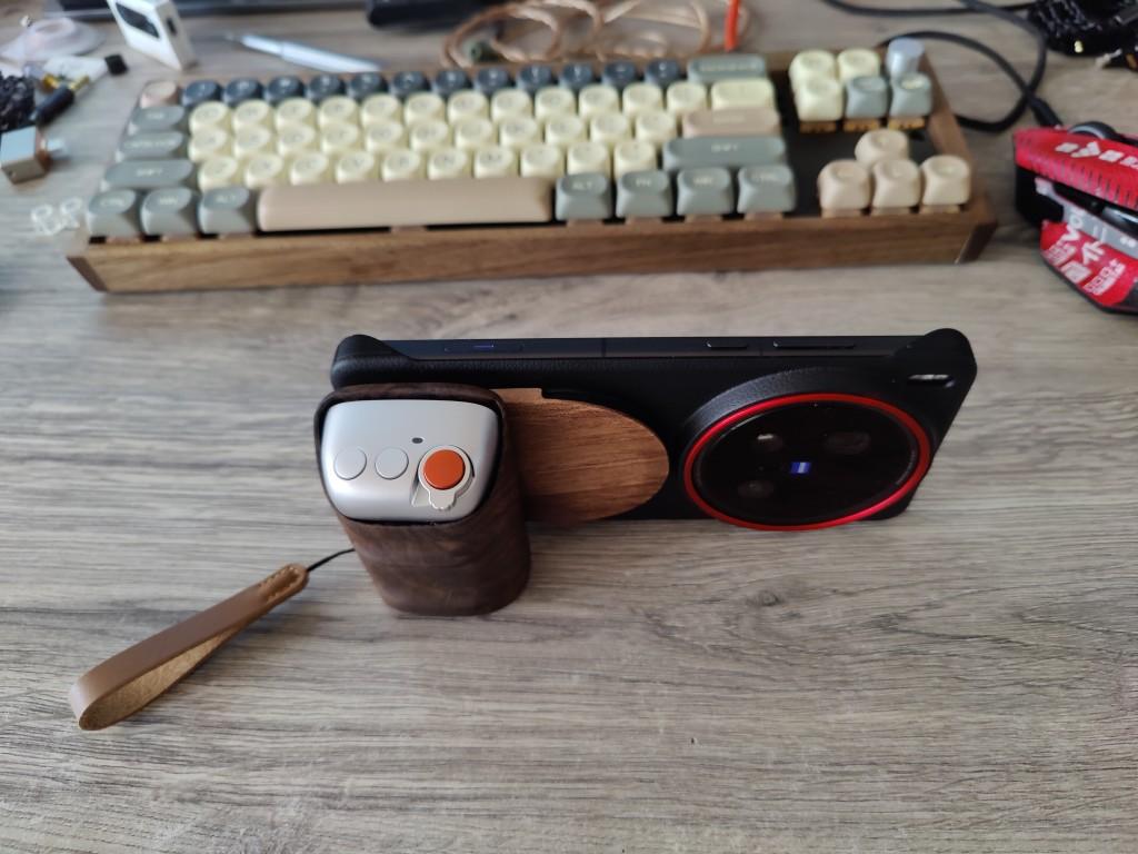 Vivo X200 Ultra Custom Photography Kit 131 Vivo X200 Ultra Custom Photography Kit